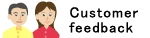 Image: Customer feedback